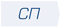 СП 23-104-2004 «Оценка шума при проектировании, строительстве и эксплуатации объектов метрополитена»